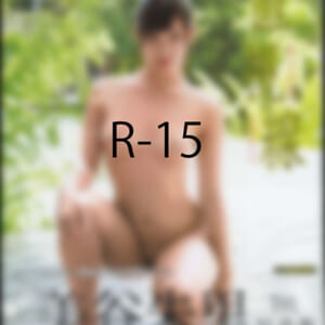 美谷朱里1st.写真集 直視線 【豪華愛蔵版3000部限定】美品帯付。 発売時の定価3700円+税2019年1月1日初版彩文館出版