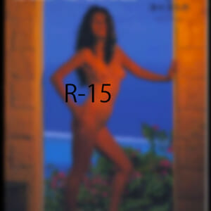 松尾嘉代写真集「SENSUAL」リイド社 1993年1月30日