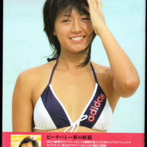 浅尾美和写真集「asao miwa」附属DVD未開封 美品帯付 2007年2月9日 講談社 発売時の定価1900円+税